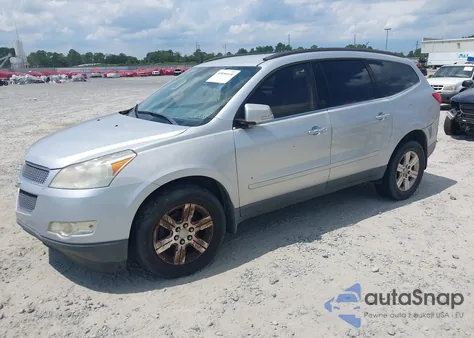 2012 Chevrolet Traverse z USA, uszkodzony, nr VIN 1GNKVGED7CJ144553